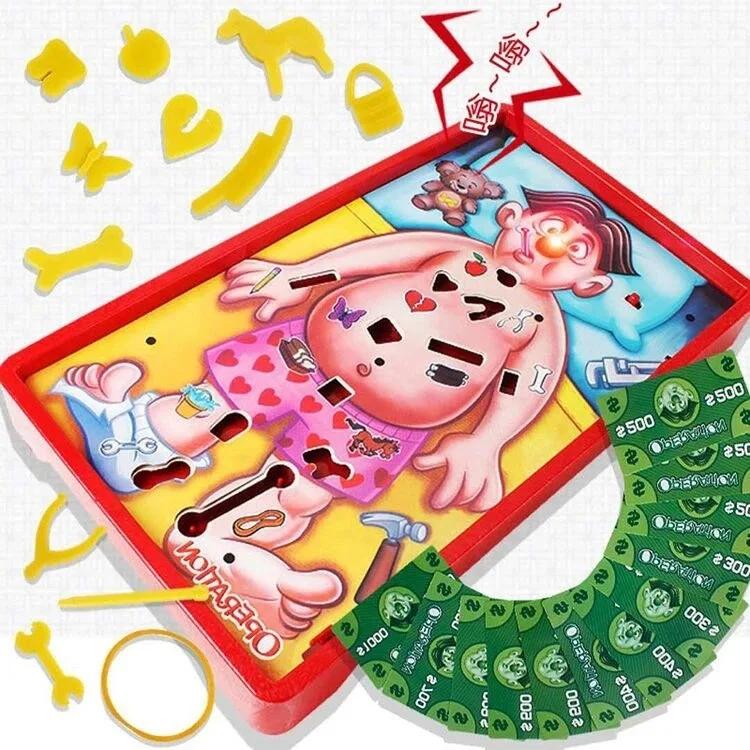    ̺ θƮ      ǻ   juegos educativos para